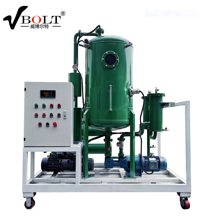 VBT-RH 潤滑油濾油機