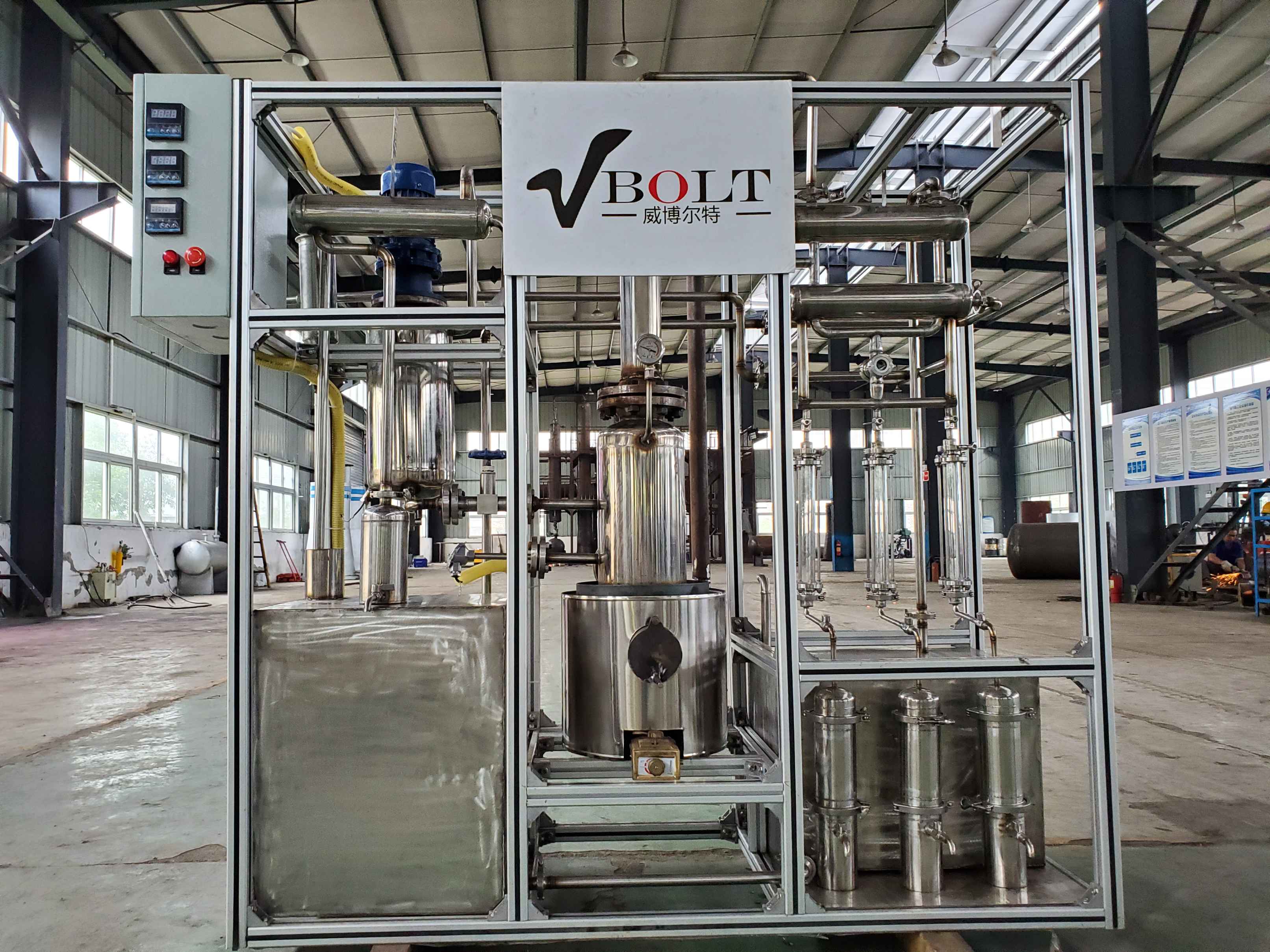 1640316990108846.jpg 20190806_174355.jpg