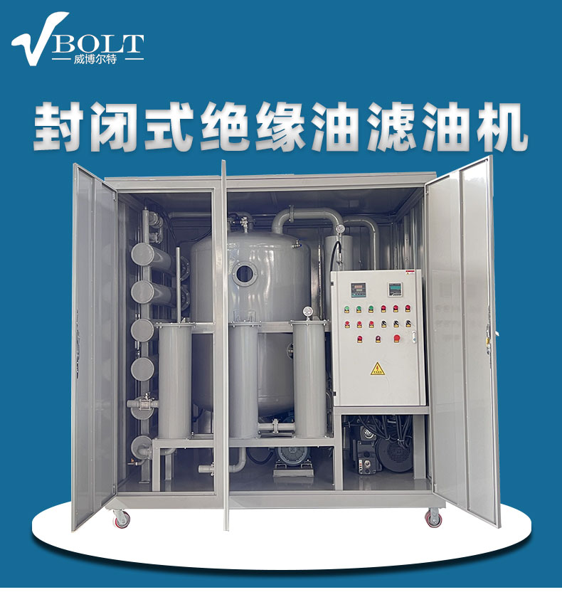 1688366114522185.jpg 中文詳情頁(yè)-拷貝_01.jpg