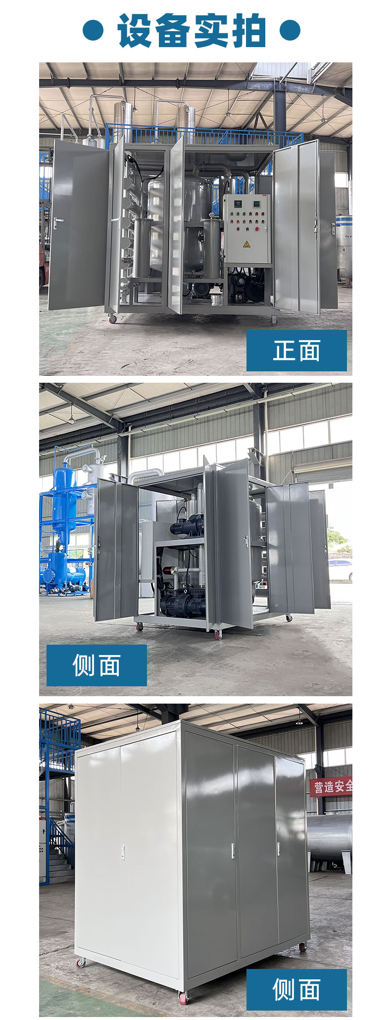 1688366151852447.jpg 中文詳情頁(yè)-拷貝_04.jpg