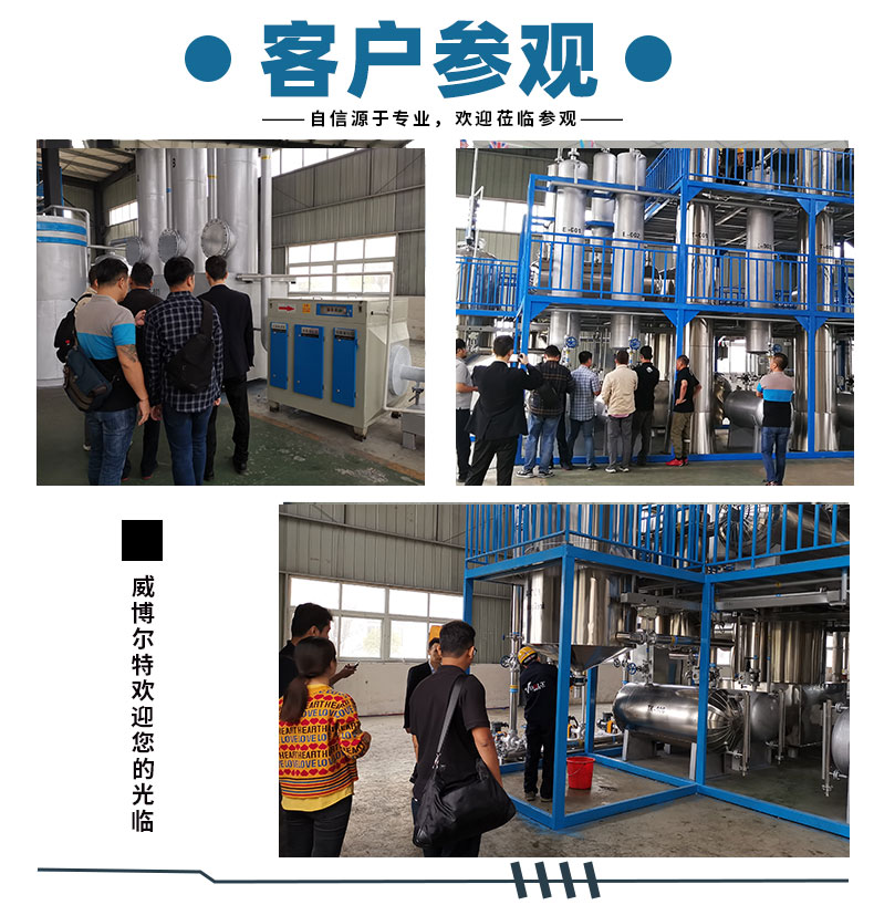 1688366202388446.jpg 中文詳情頁(yè)-拷貝_07.jpg