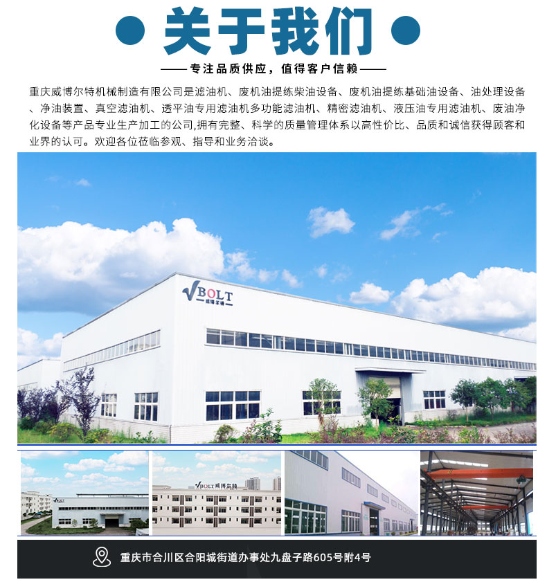 1688366218342133.jpg 中文詳情頁(yè)-拷貝_08.jpg