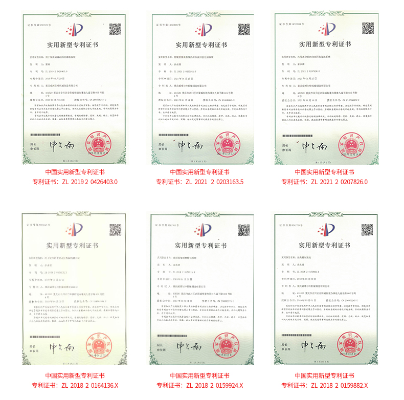 1688366246542016.jpg 中文詳情頁(yè)-拷貝_10.jpg